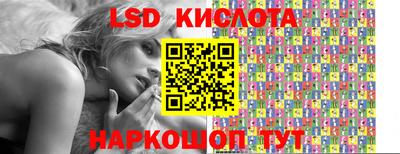 COCAINE Свободный
