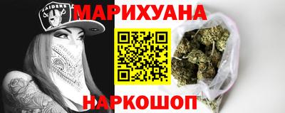 COCAINE Свободный