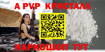 COCAINE Свободный