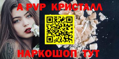 COCAINE Свободный