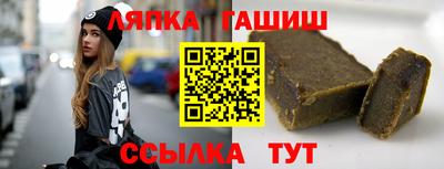 COCAINE Свободный