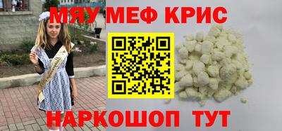 COCAINE Свободный